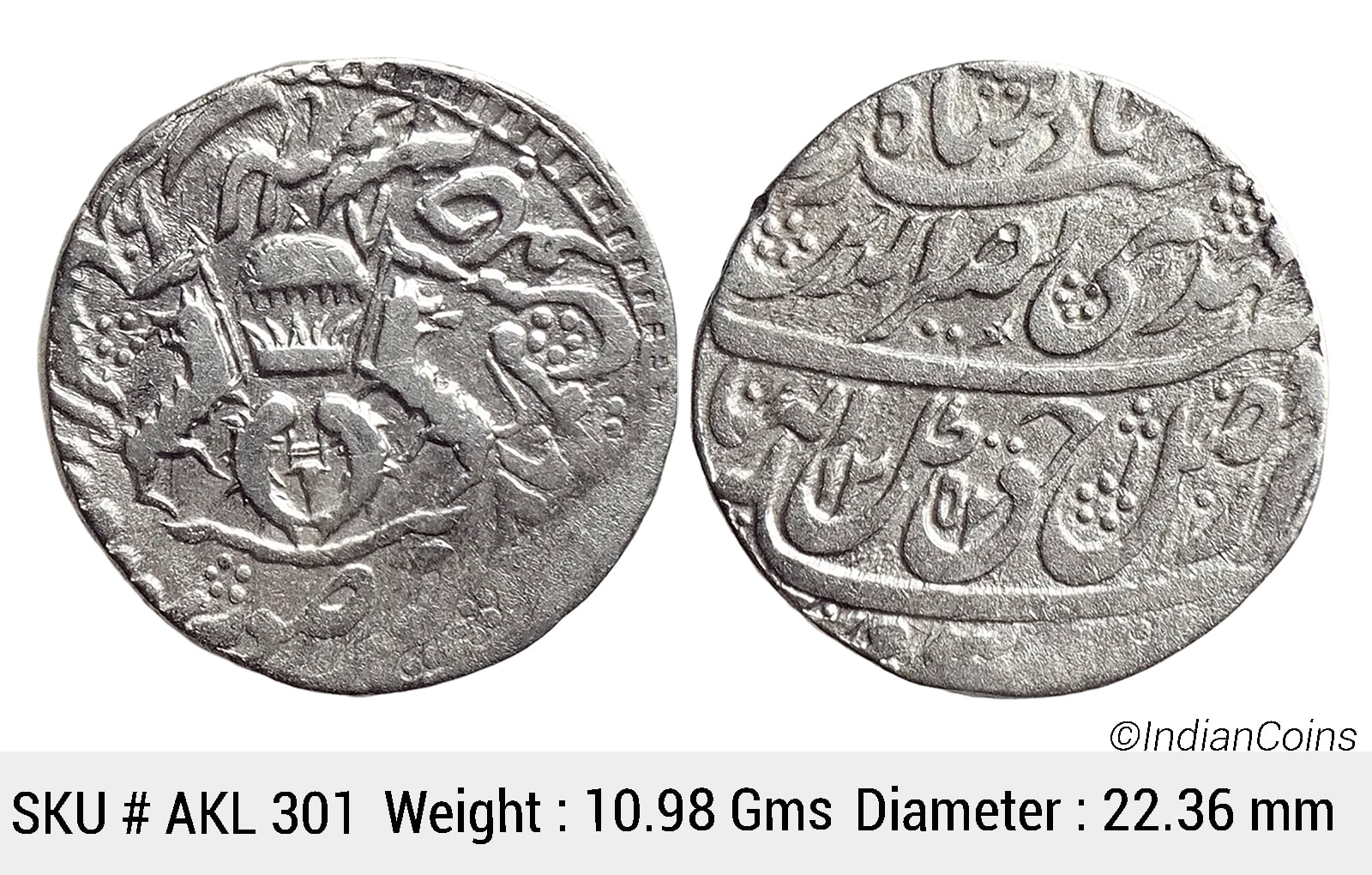 IPS Awadh State Nasir-ud-Din Haider Suba Awadh Dar as-Sultanat Lakhnau Mint Silver Rupee AKL 301