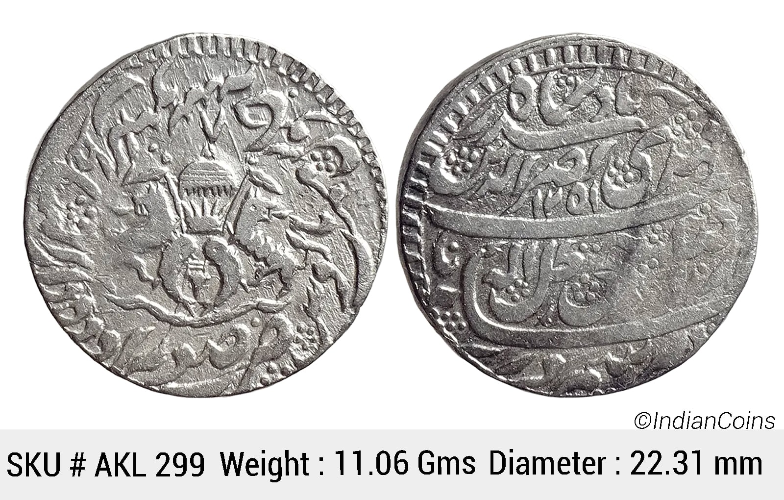 IPS Awadh State Nasir-ud-Din Haider Suba Awadh Dar as-Sultanat Lakhnau Mint Silver Rupee AKL 299