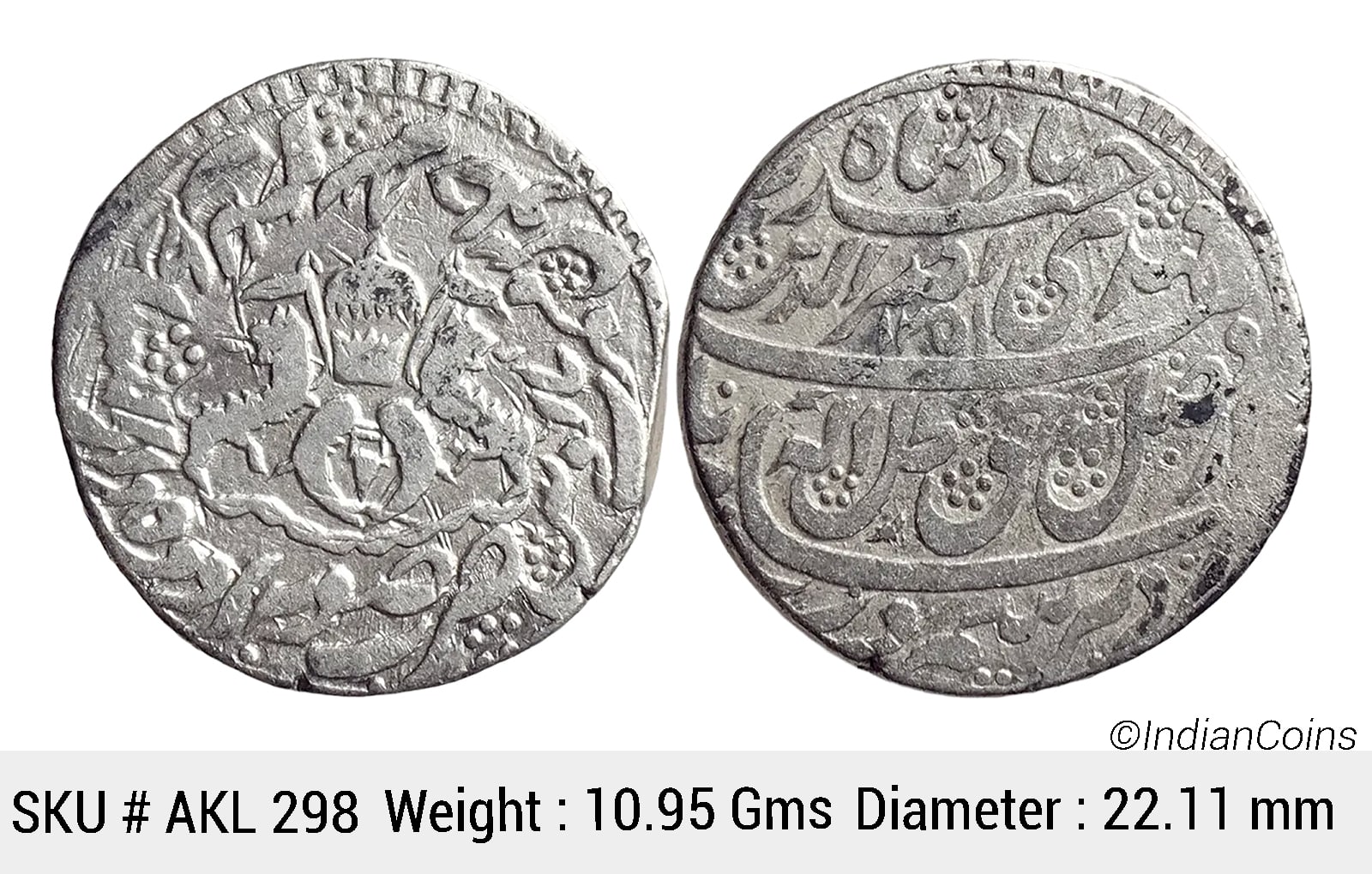 IPS Awadh State Nasir-ud-Din Haider Suba Awadh Dar as-Sultanat Lakhnau Mint Silver Rupee AKL 298