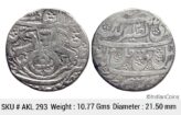 IPS Awadh State Nasir-ud-Din Haider Dar as-Sultanat Lakhnau Suba Awadh Mint Silver Rupee AKL 293