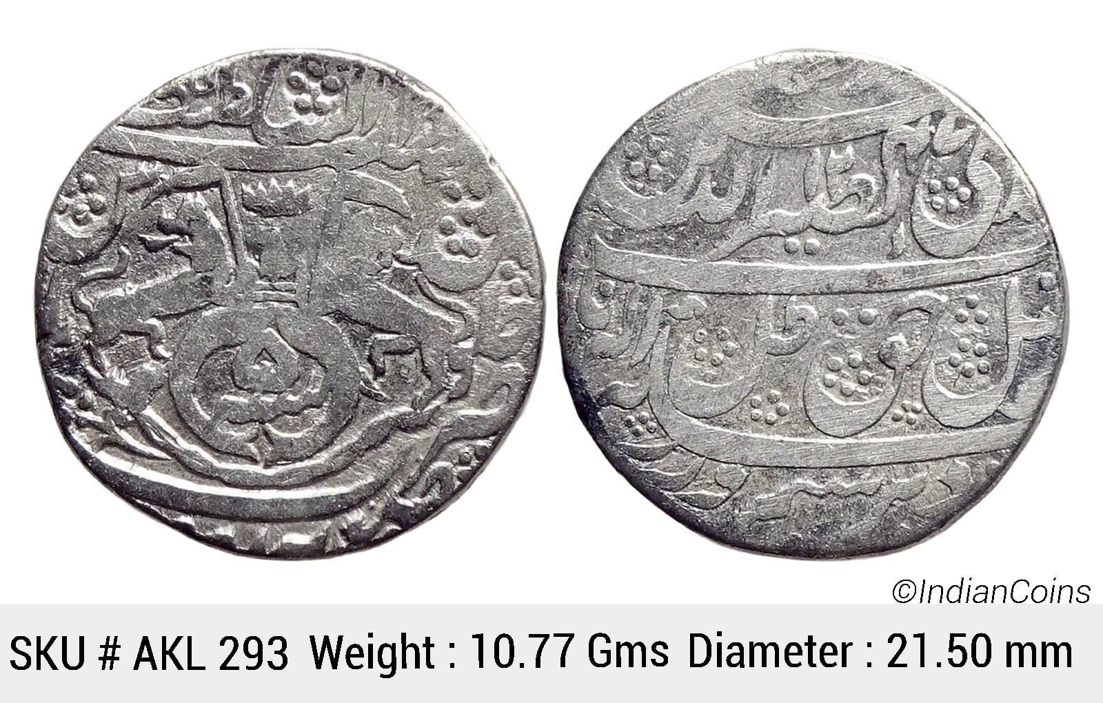 IPS Awadh State Nasir-ud-Din Haider Dar as-Sultanat Lakhnau Suba Awadh Mint Silver Rupee AKL 293
