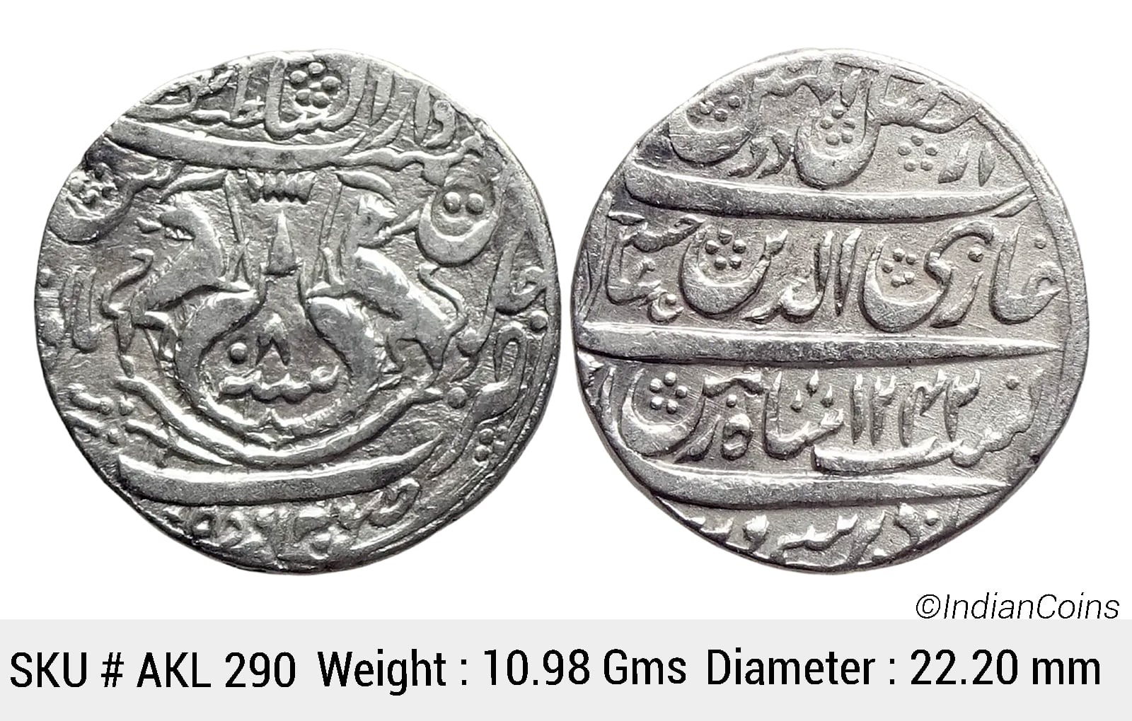 IPS Awadh State Ghazi-ud-din Haider Dar as-Sultanat Lakhnau Suba Awadh Mint Silver Rupee AKL 290