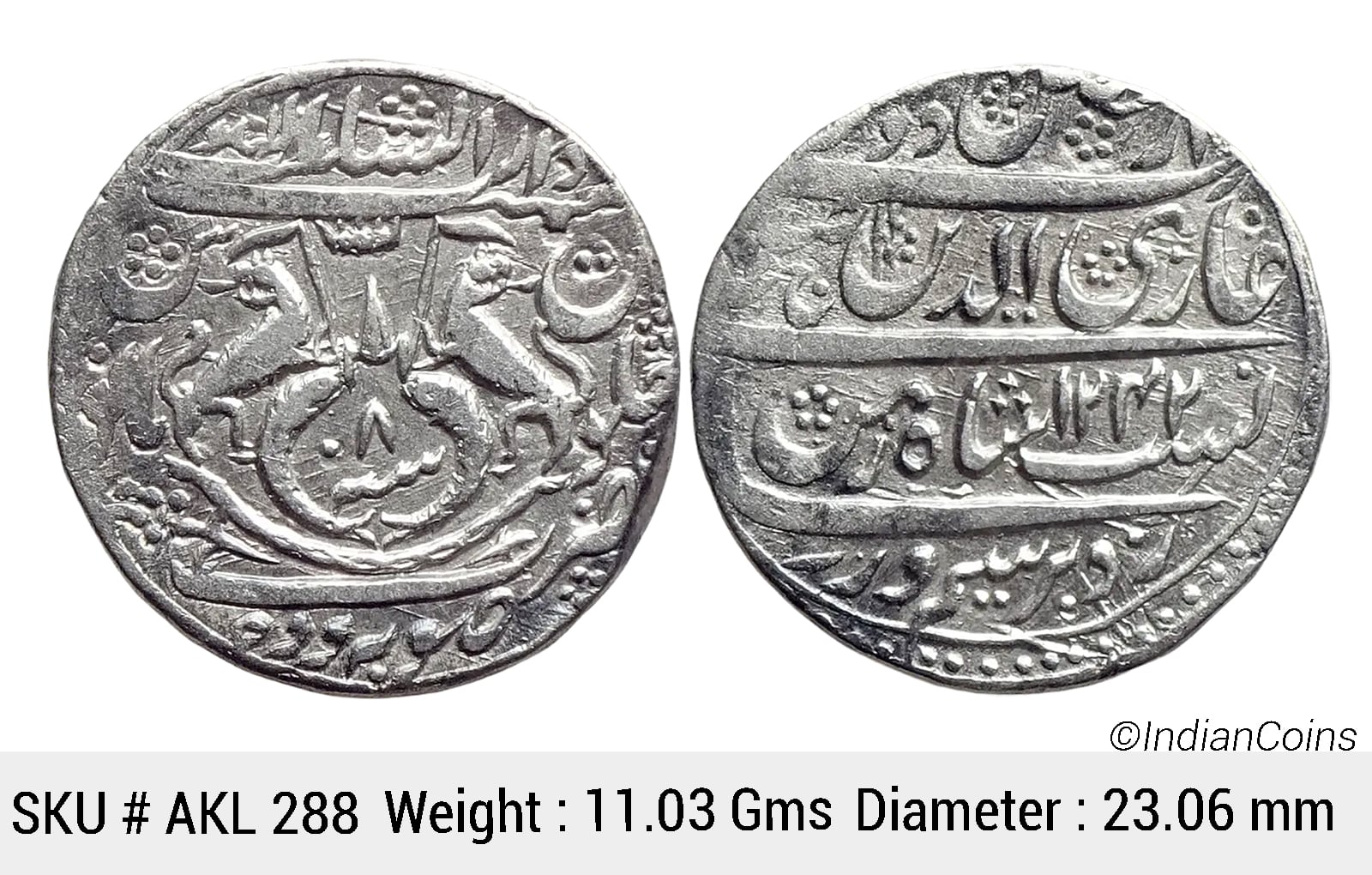 IPS Awadh State Ghazi-ud-din Haider Dar as-Sultanat Lakhnau Suba Awadh Mint Silver Rupee AKL 288