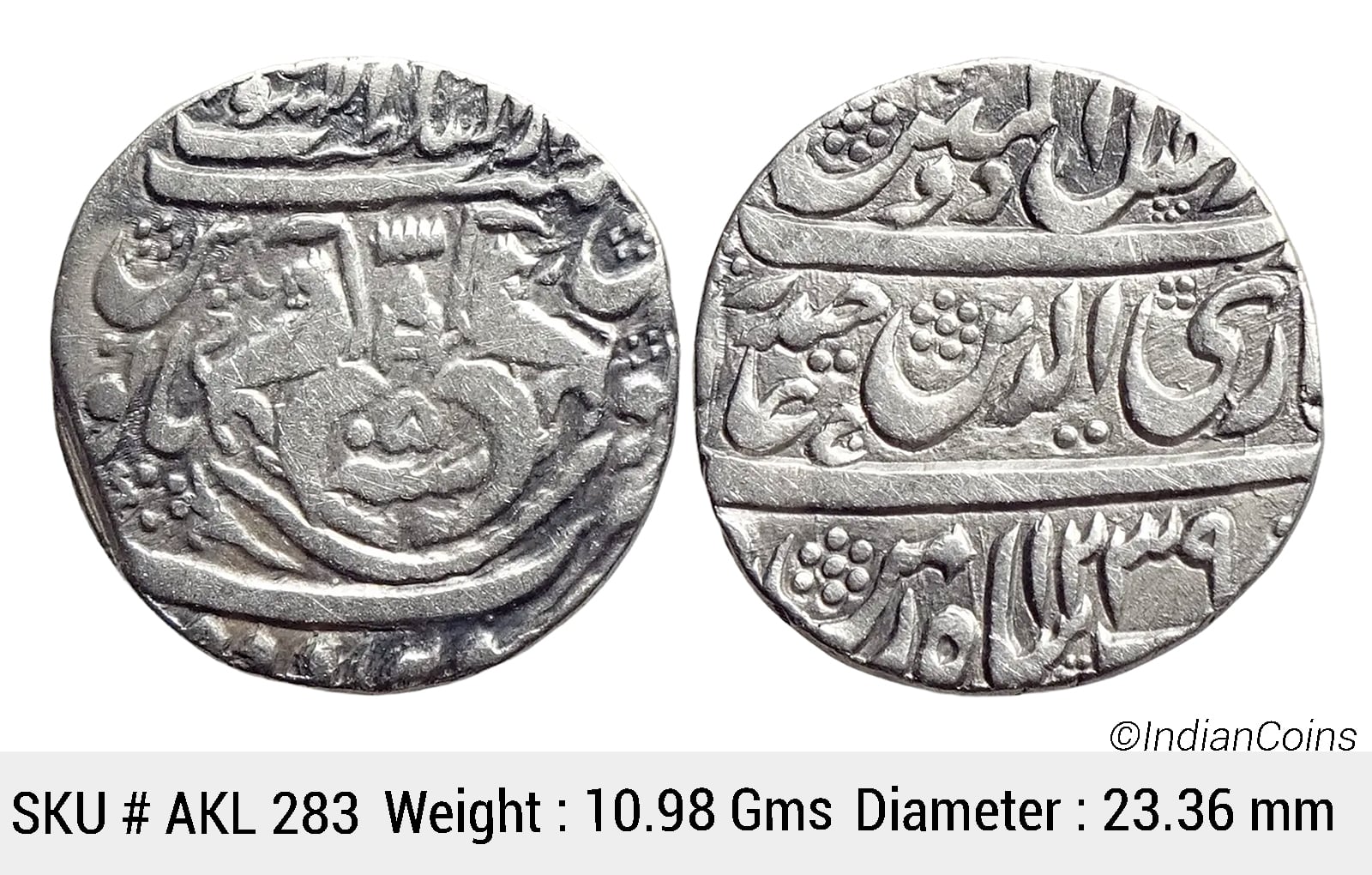 IPS Awadh State Ghazi-ud-din Haider Dar as-Sultanat Lakhnau Suba Awadh Mint Silver Rupee AKL 283