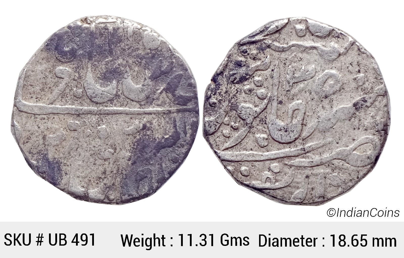 IPS Gwalior State Daulat Rao INO Shah Alam II Dar ul Fateh Ujjain Mint Silver Rupee UB 491