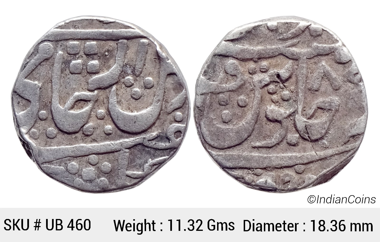 IPS Gwalior State INO Shah Alam II Ujjain Mint Silver Rupee UB 460