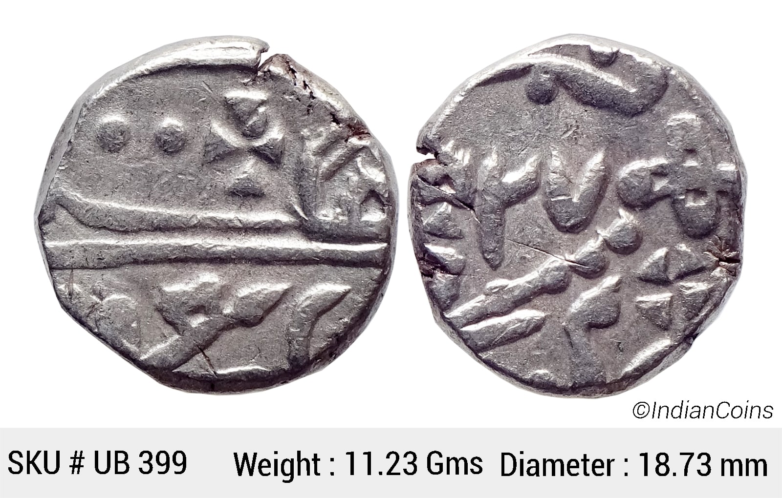 IPS Kotah State Chattar Singh INO Queen Victoria Nandgaon Mint Silver Rupee UB 399