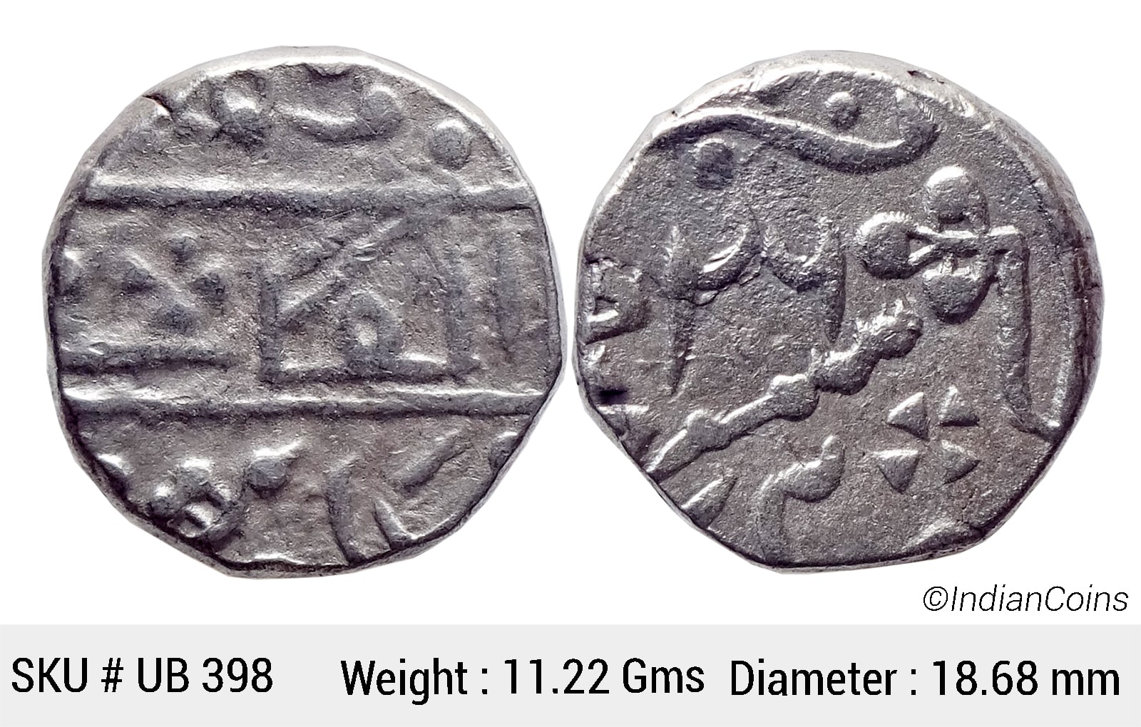 IPS Kotah State Chattar Singh INO Queen Victoria Nandgaon Mint Silver Rupee UB 398