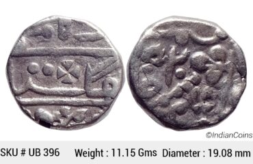 IPS Kotah State Chattar Singh INO Queen Victoria Nandgaon Mint Silver Rupee UB 396
