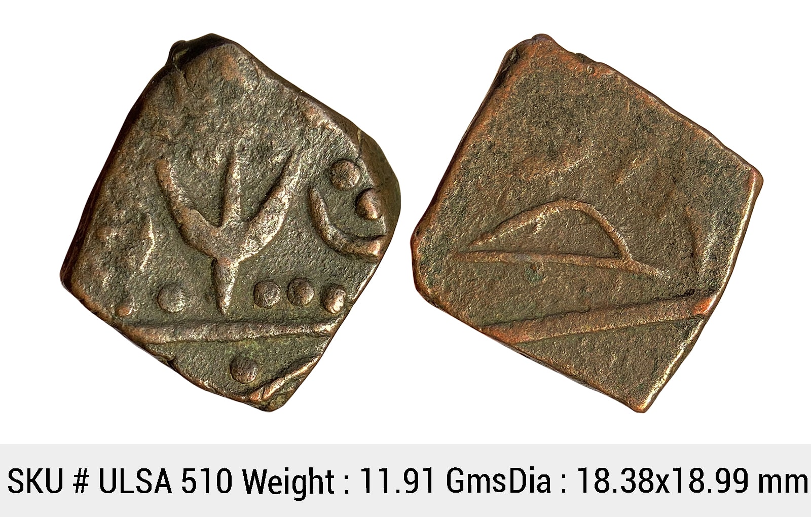 IPS Gwalior State Copper Square Paisa ULSA 510