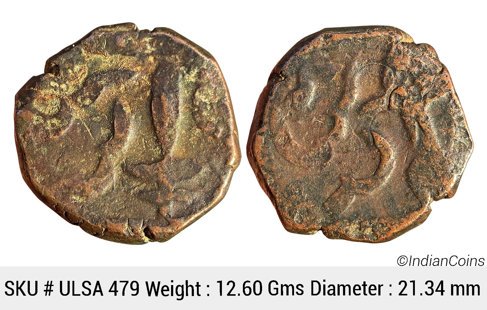 IPS Dhar State Copper Paisa ULSA 479