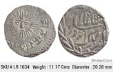 IPS Indore State Shivaji Rao Holkar Posthumously INO Shah Alam II VS 1949 Silver Rupee LR 1634