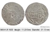 IPS Indore State Shivaji Rao Holkar Posthumously INO Shah Alam II VS 1949 Silver Rupee LR 1633