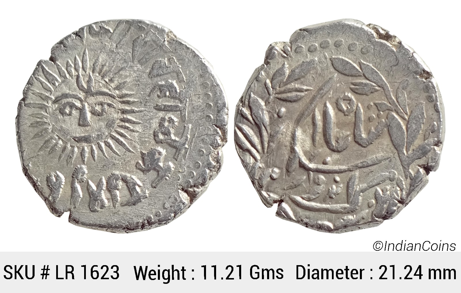 IPS Indore State Shivaji Rao Holkar Posthumously INO Shah Alam II VS 1949 Silver Rupee LR 1623