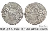 IPS Indore State Shivaji Rao Holkar Posthumously INO Shah Alam II VS (19)48 Silver Rupee LR 1616
