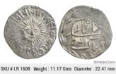 IPS Indore State Shivaji Rao Holkar Posthumously INO Shah Alam II VS 1947 Silver Rupee LR 1608