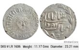 IPS Indore State Shivaji Rao Holkar Posthumously INO Shah Alam II VS 1947 Silver Rupee LR 1606