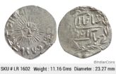 IPS Indore State Shivaji Rao Holkar Posthumously INO Shah Alam II VS 1947 Silver Rupee LR 1602