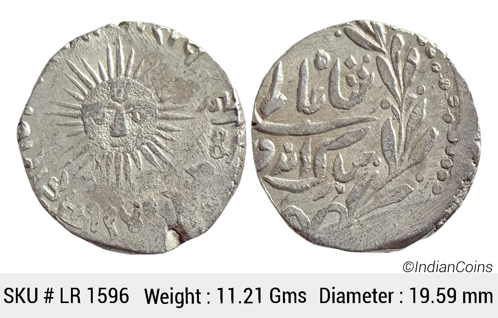 IPS Indore State Shivaji Rao Holkar Posthumously INO Shah Alam II VS 1949 Silver Rupee LR 1596