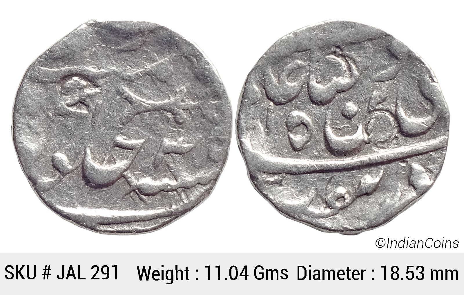 Bhopal State, Shah Alam II Silver Rupee RY 3(5), katar facing downwards JAL 291