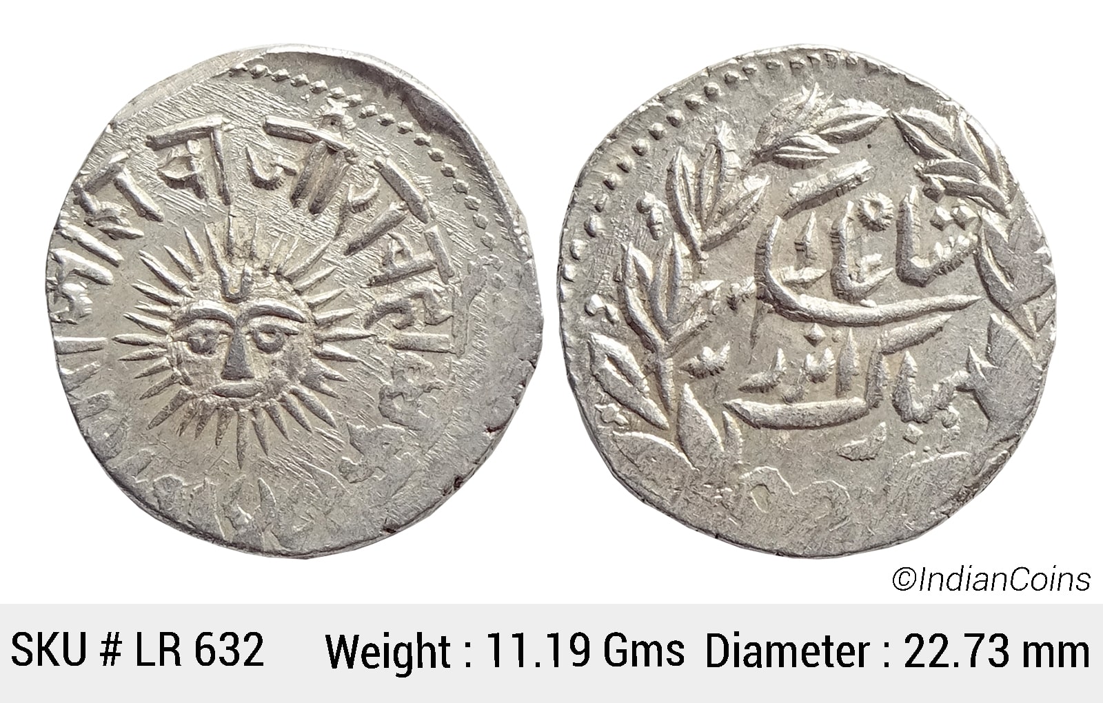 IPS Indore Shivaji Rao Holkar Sun Face VS 1943-1960 1886-1903 AD VS 1948 KM 44 Silver Rupee Coin LR 632