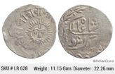 IPS Indore Shivaji Rao Holkar Sun Face VS 1943-1960 1886-1903 AD KM 44 Silver Rupee Coin LR 628