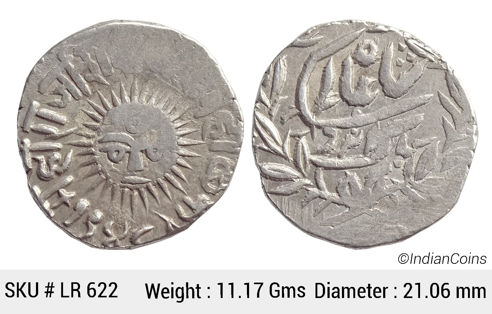 IPS Indore Shivaji Rao Holkar Sun Face VS 1943-1960 1886-1903 AD VS 1948 KM 44 Silver Rupee Coin LR 622