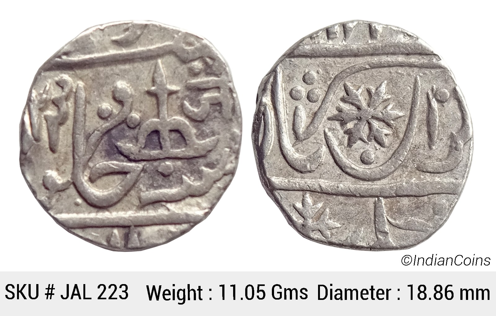 Gwalior State Jankoji Rao Ja Silver Rupee Gwalior Fort Mint RY 23 Straight Bow And Arrow Instead Of Inverted KM 73 JAL 223