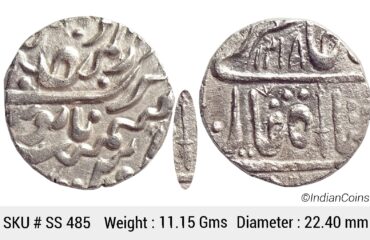 IPS Jodhpur State INO Shah Alam II Silver Rupee Pali Mint AH 1218 with pseudo name Dar al Mansur Jodhpur KM 183 Lingen P.03.02 Var # 01 SS 485