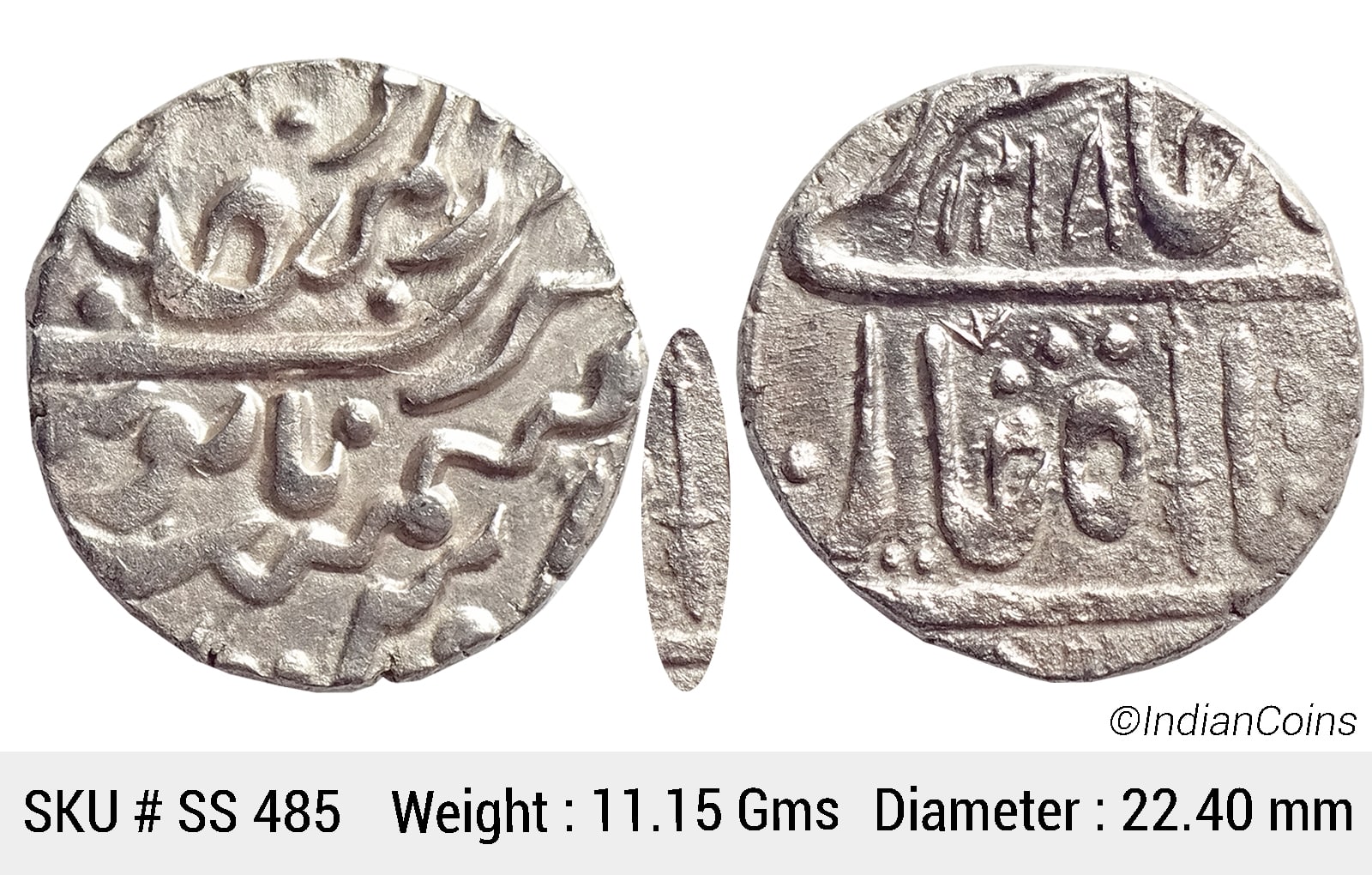 IPS Jodhpur State INO Shah Alam II Silver Rupee Pali Mint AH 1218 with pseudo name Dar al Mansur Jodhpur KM 183 Lingen P.03.02 Var # 01 SS 485