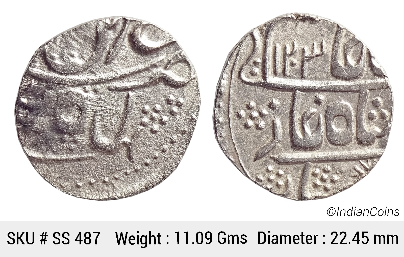 Jodhpur State INO Shah Alam II Silver Rupee Baldat Merta Mint AH 1203 RY 32 KM 166 Lingen M.03.01 Var # 13 SS 487