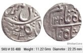 IPS Jodhpur State INO Shah Alam II Silver Rupee Baldat Merta Mint AH 1204 RY 33 KM 166 Lingen M.03.01 Var # 16 SS 488