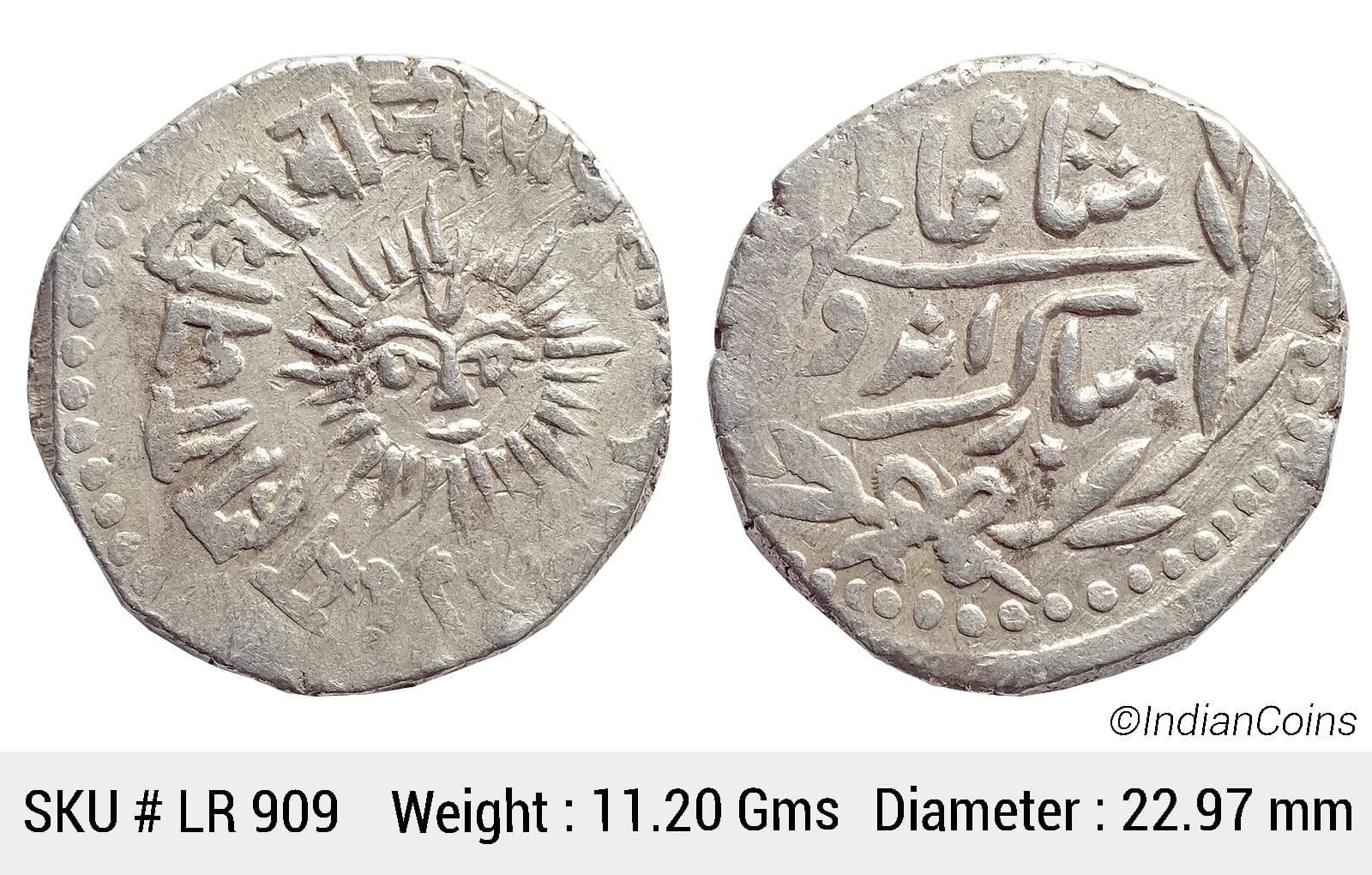 Indore State Shivaji Rao Holkar Posthumously in the name of Shah Alam II Silver Rupee VS 194x Big Sun face KM 44 LR 909