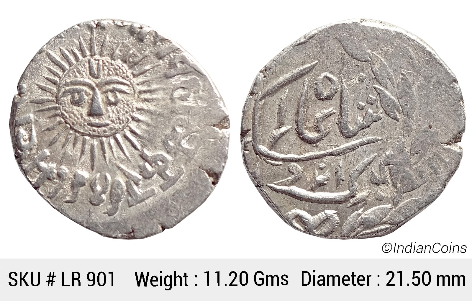 Indore State Shivaji Rao Holkar Posthumously in the name of Shah Alam II Silver Rupee VS 1949 Big Sun face KM 44 LR 901
