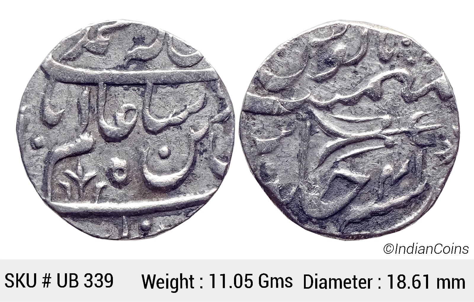 IPS Bhopal State Nawab Hayat Mohammad Khan INO Shah Alam II Bhopal Mint Silver Rupee UB 339