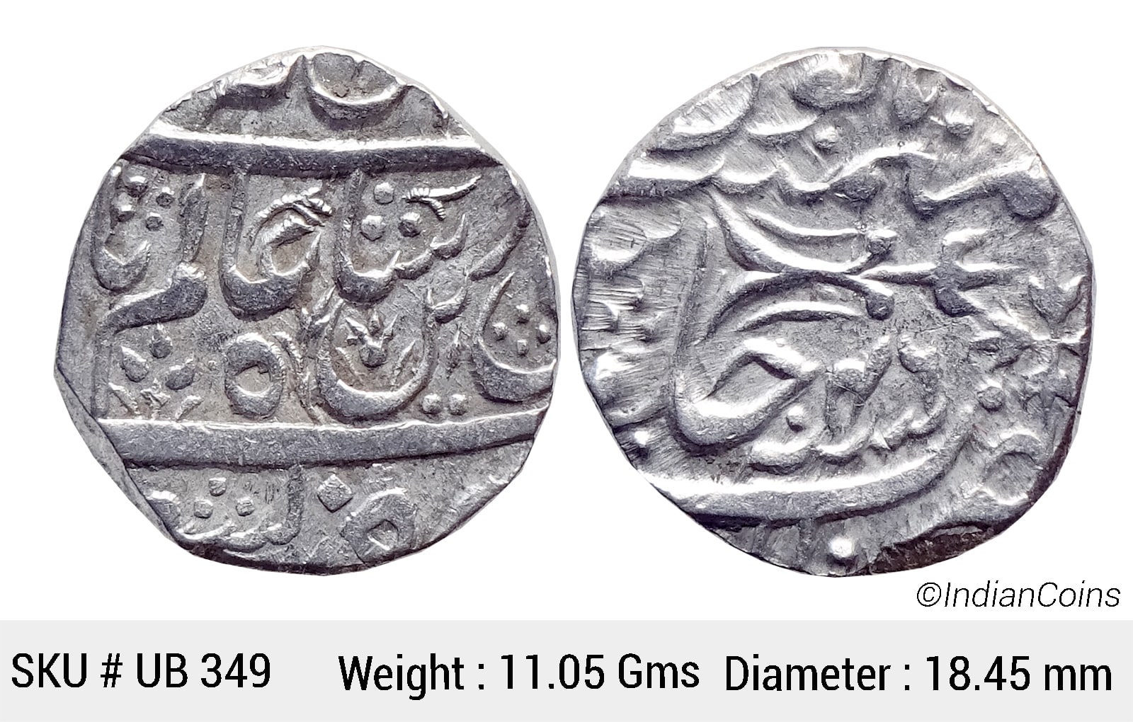 IPS Bhopal State Nawab Hayat Mohammad Khan INO Shah Alam II Bhopal Mint Silver Rupee UB 349