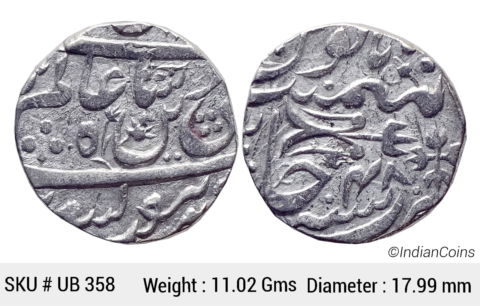 IPS Bhopal State Nawab Hayat Mohammad Khan INO Shah Alam II Bhopal Mint Silver Rupee UB 358