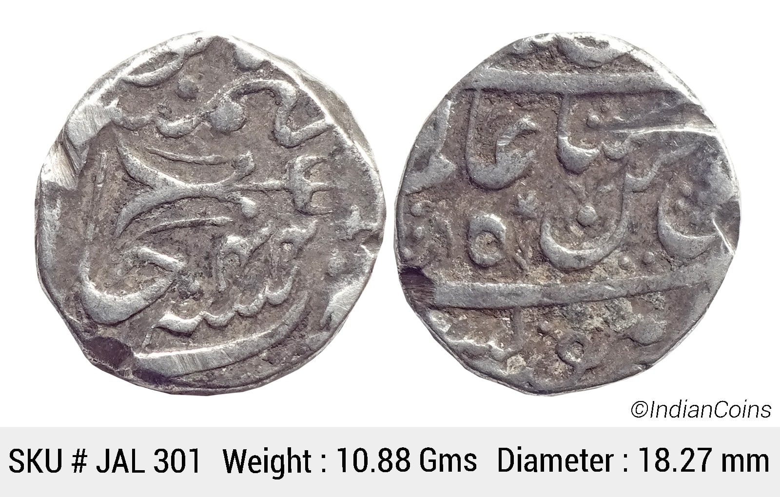 Bhopal State Shah Alam II (AH 1174-1221, 1759-1806 AD) Silver Rupee JAL 301