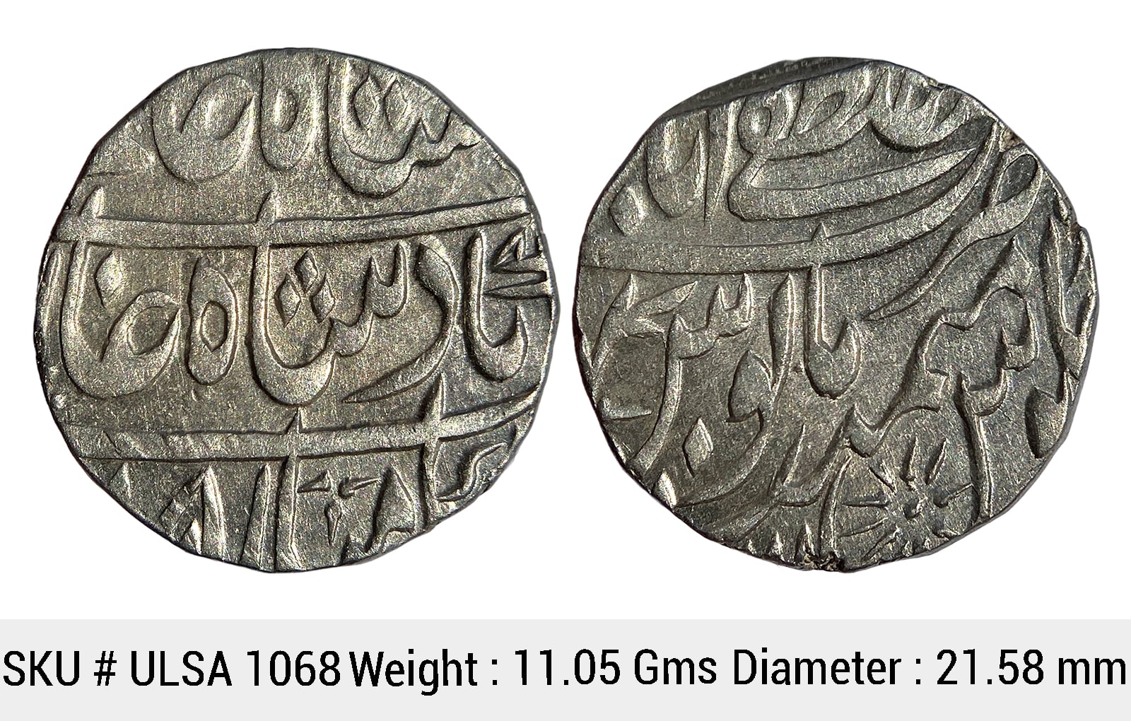 Independent Kingdoms Rohila Chieftaincies Faizullah Khan INO Shah Alam II Mustafabad Rampur Mint Silver Rupee ULSA 1068