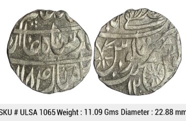 Independent Kingdoms Rohila Chieftaincies Faizullah Khan INO Shah Alam II Mustafabad Rampur Mint Silver Rupee ULSA 1065