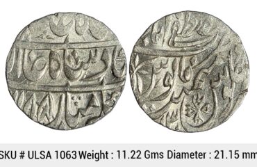 Independent Kingdoms Rohila Chieftaincies Faizullah Khan INO Shah Alam II Mustafabad Rampur Mint Silver Rupee ULSA 1063