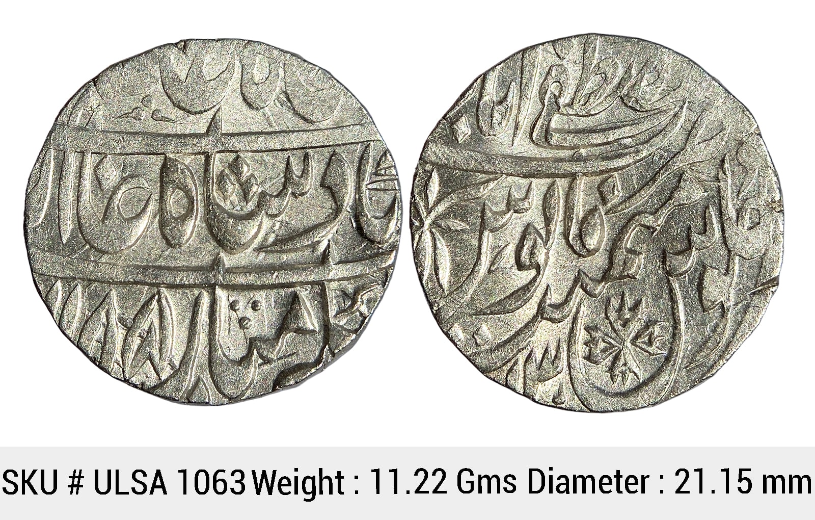 Independent Kingdoms Rohila Chieftaincies Faizullah Khan INO Shah Alam II Mustafabad Rampur Mint Silver Rupee ULSA 1063
