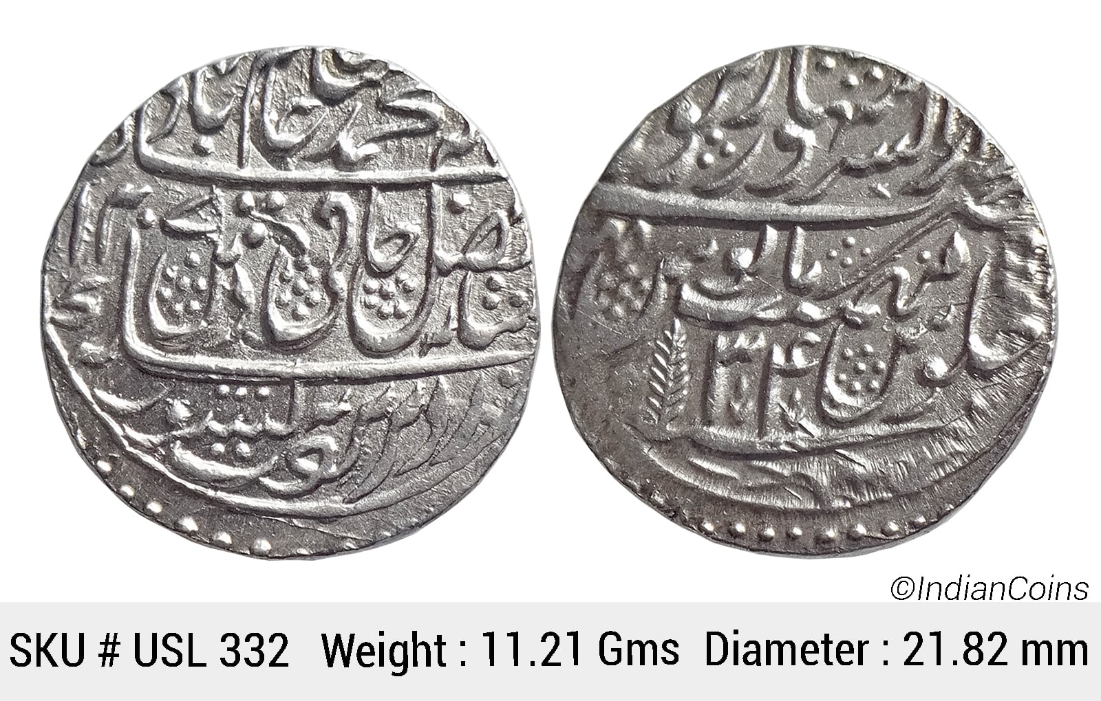 IK Maratha Confideracy INO Shah Alam II Silver Rupee Dar-ul-Sarur Saharanpur Mint AH 1207 RY 34 USL 332