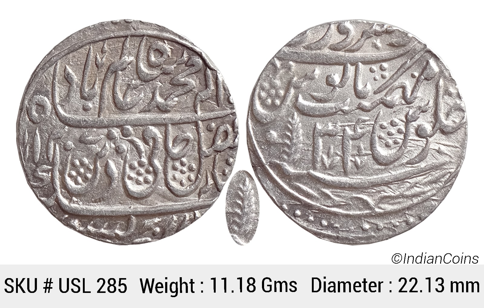 IK Maratha Confideracy INO Shah Alam II Silver Rupee Dar-ul-Sarur Saharanpur Mint AH 1207 RY 34 USL 285