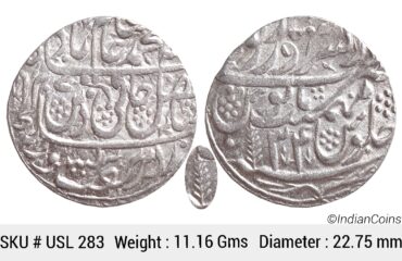 IK Maratha Confideracy INO Shah Alam II Silver Rupee Dar-ul-Sarur Saharanpur Mint AH 1207 RY 34 USL 283