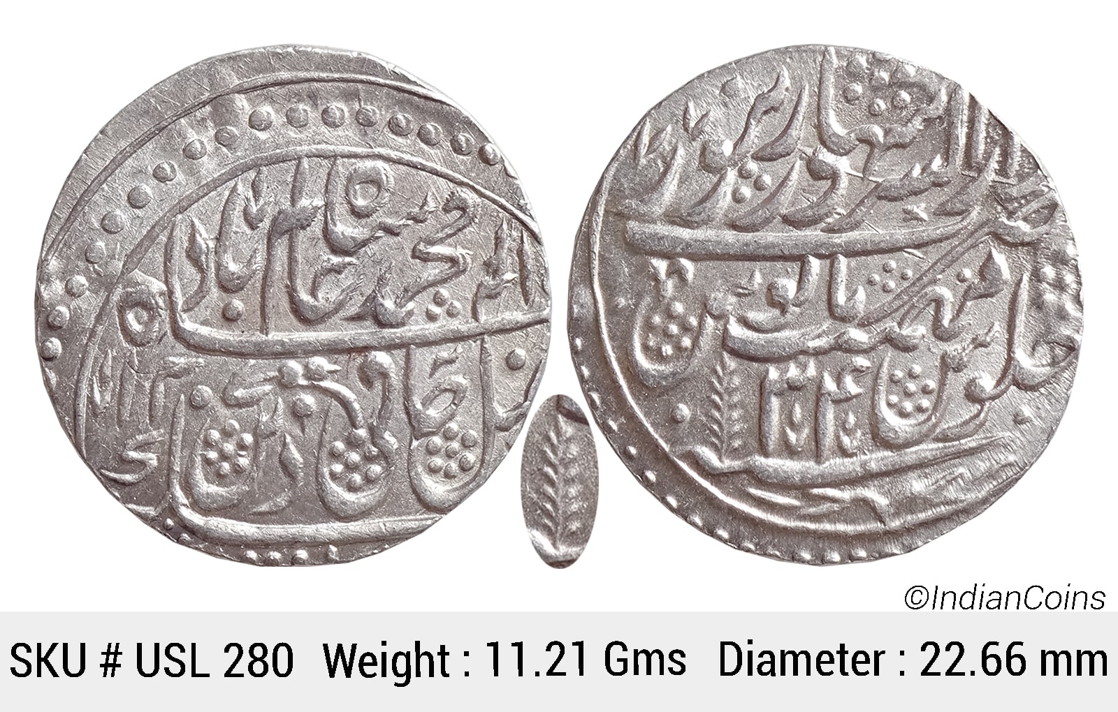 IK Maratha Confideracy INO Shah Alam II Silver Rupee Dar-ul-Sarur Saharanpur Mint AH 1207 RY 34 USL 280
