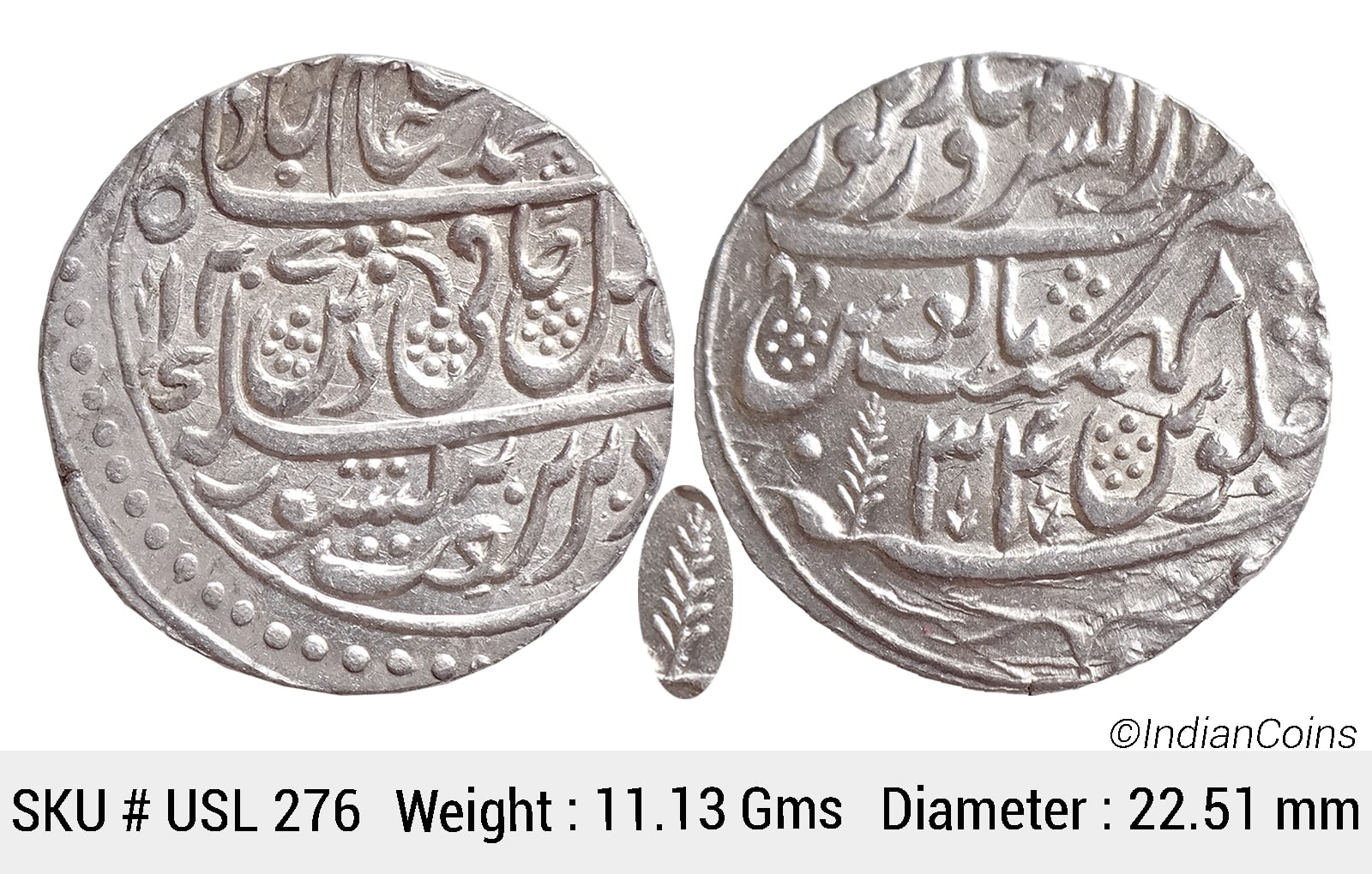 IK Maratha Confideracy INO Shah Alam II Silver Rupee Dar-ul-Sarur Saharanpur Mint AH 1207 RY 34 USL 276