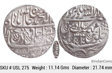 IK Maratha Confideracy INO Shah Alam II Silver Rupee Dar-ul-Sarur Saharanpur Mint AH 1207 RY 34 USL 275