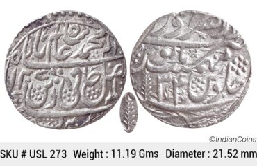 IK Maratha Confideracy INO Shah Alam II Silver Rupee Dar-ul-Sarur Saharanpur Mint AH 1207 RY 34 USL 273