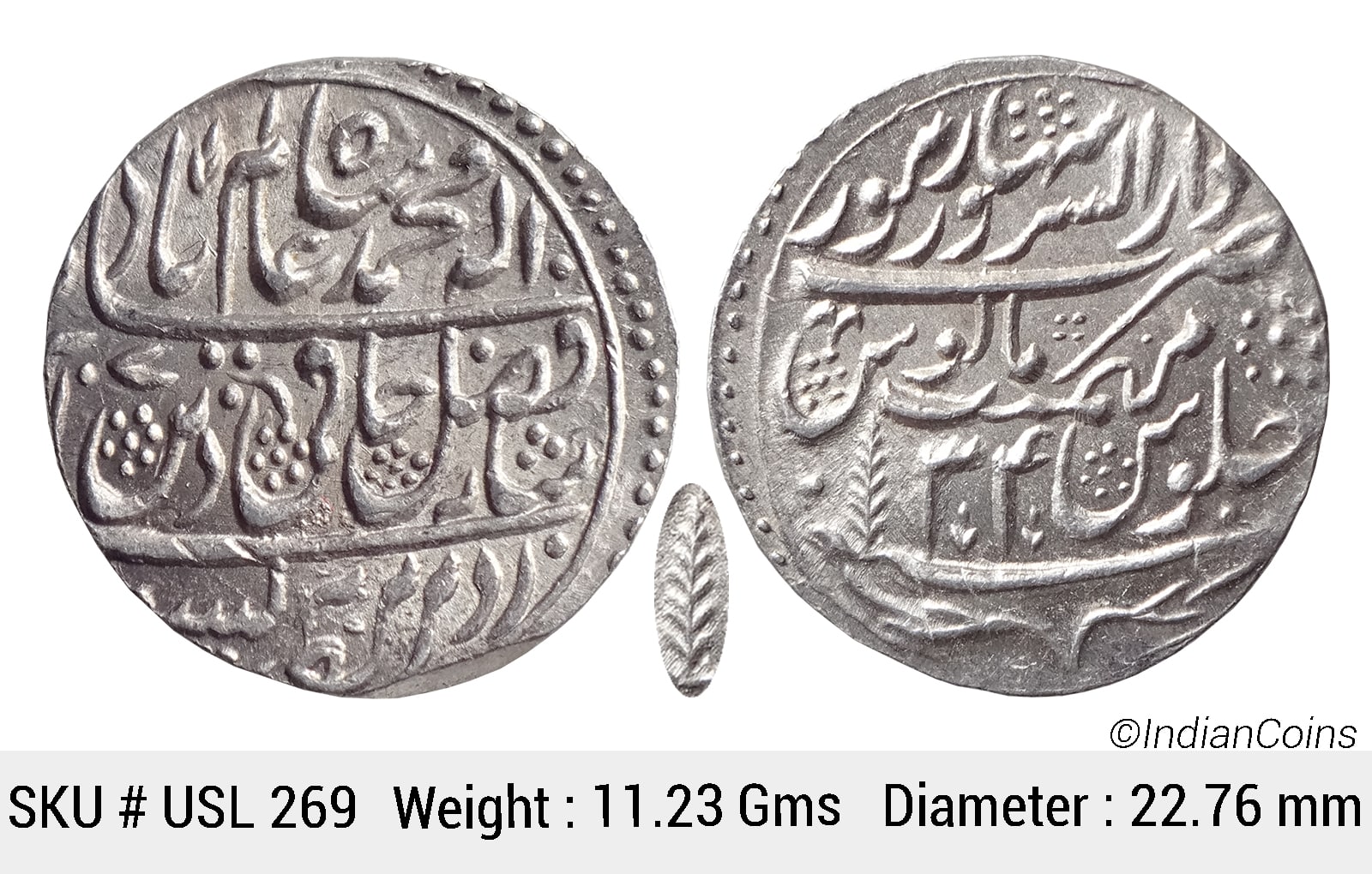 IK Maratha Confideracy INO Shah Alam II Silver Rupee Dar-ul-Sarur Saharanpur Mint AH (1)207 RY 34 USL 269